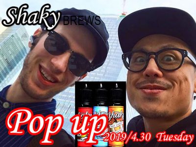 SHAKY BrewerのMr.Dorian aka Professorial shaker が来日,ZONOに来店POPUP決定♪